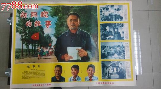 山西轻工职业技术学院毕业证校长名字